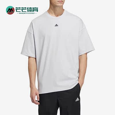 阿迪达斯正品男子运动短袖