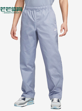 Nike/耐克正品新款梭织工装透气男子运动长裤DX3337-493