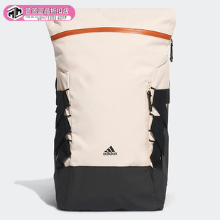 双肩包20新款 男女包休闲运动旅游背包 阿迪达斯正品 Adidas DZ9328