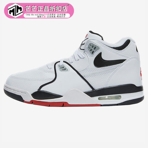 耐克正品男子运动篮球鞋