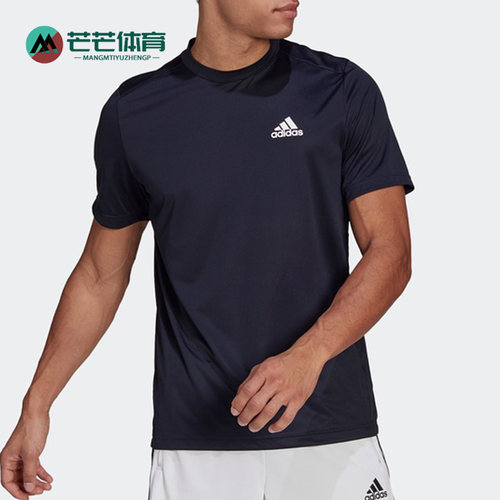 Adidas/阿迪达斯男子运动短袖