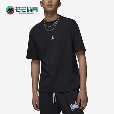 耐克新款男子宽松透气运动短袖