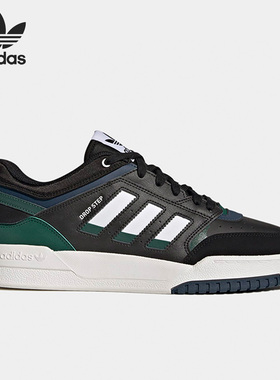 Adidas/阿迪达斯正品三叶草 DROP STEP low男女复古板鞋HP2247