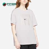 T恤CK4381 Nike 020 女子简约时尚 透气圆领短袖 耐克正品 新款