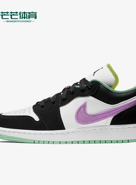 Nike/耐克正品JORDAN GS女子大童透气复古休闲板鞋553560-151