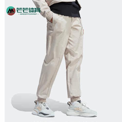 Adidas/阿迪达斯女子运动长裤