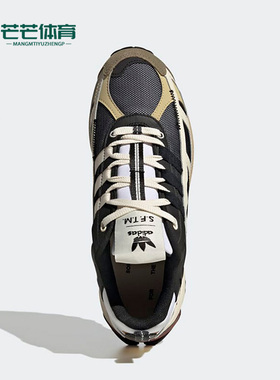 Adidas/阿迪达斯正品hadowturf SFTM联名男子复古运动跑鞋 GY7017