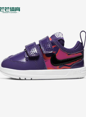 Nike/耐克正品新款NIKE PICO 5 AUTO 小童魔术贴运动休闲鞋CK2462