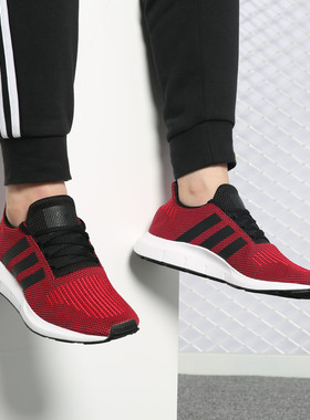 Adidas/阿迪达斯正品 Swift Run 三叶草系列男子运动跑步鞋B37735