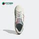 Adidas GW7255 W女子贝壳头运动板鞋 阿迪达斯正品 三叶草SUPERSTAR