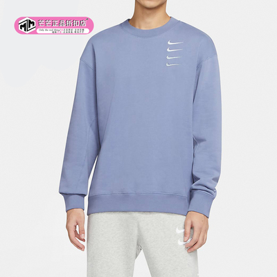 耐克男子四连钩运动套头衫卫衣