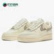 耐克正品 DH3869 Air Nike 休闲板鞋 Force AF1女子时尚 001