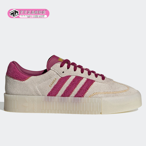 ADIDAS新款三叶草女子休闲鞋