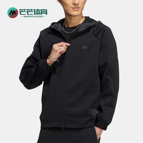 阿迪达斯男运动休闲连帽外套