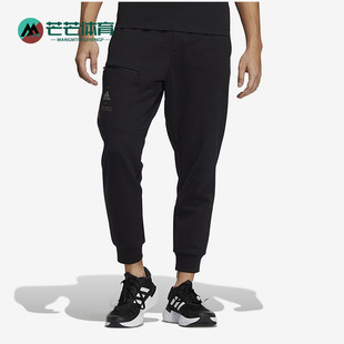 Adidas 秋新款 男子运动休闲舒适训练收口长裤 HM5154 阿迪达斯正品