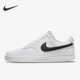 耐克正品 Court Vision女子运动休闲轻便板鞋 Nike DH3158 101