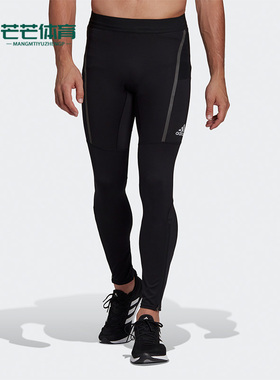 Adidas/阿迪达斯正品SATURDAY TIGHT跑步紧身男子运动长裤H58573