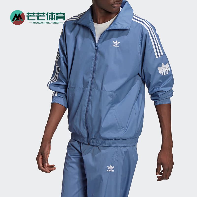 三叶草男子休闲运动外套