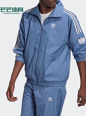 Adidas/阿迪达斯正品三叶草梭织男子休闲运动休闲夹克外套GN3536