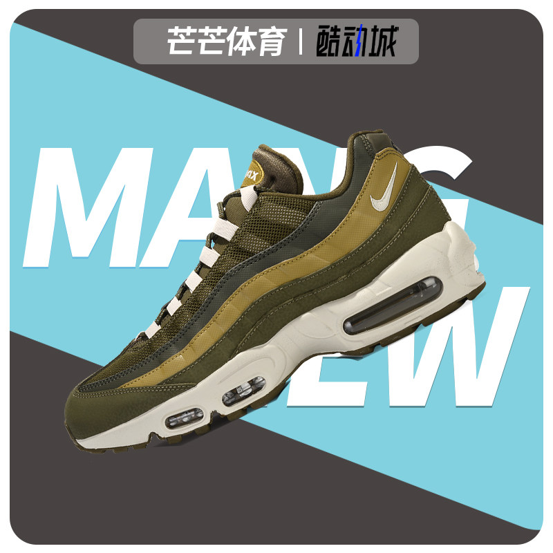 Nike/耐克正品AIR MAX95气垫鞋男子低帮运动复古时尚休闲鞋749766