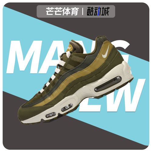 正品气垫鞋Nike/耐克749766