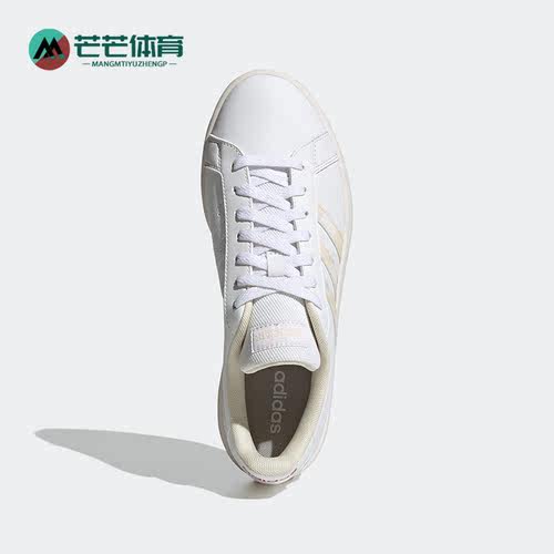 阿迪达斯正品男女板鞋