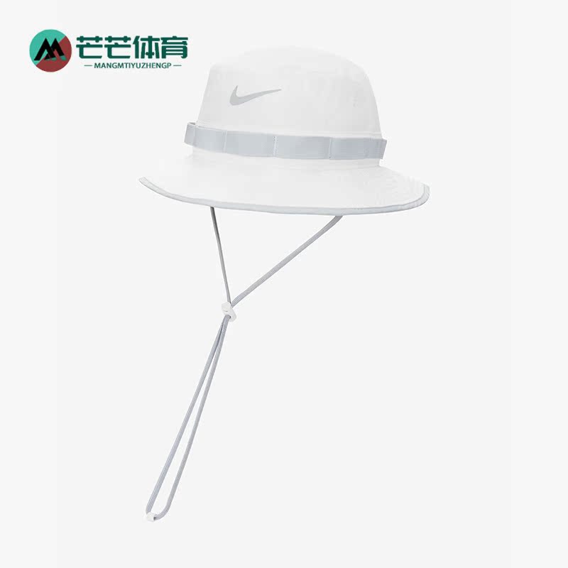 Nike/耐克正品男女渔夫帽