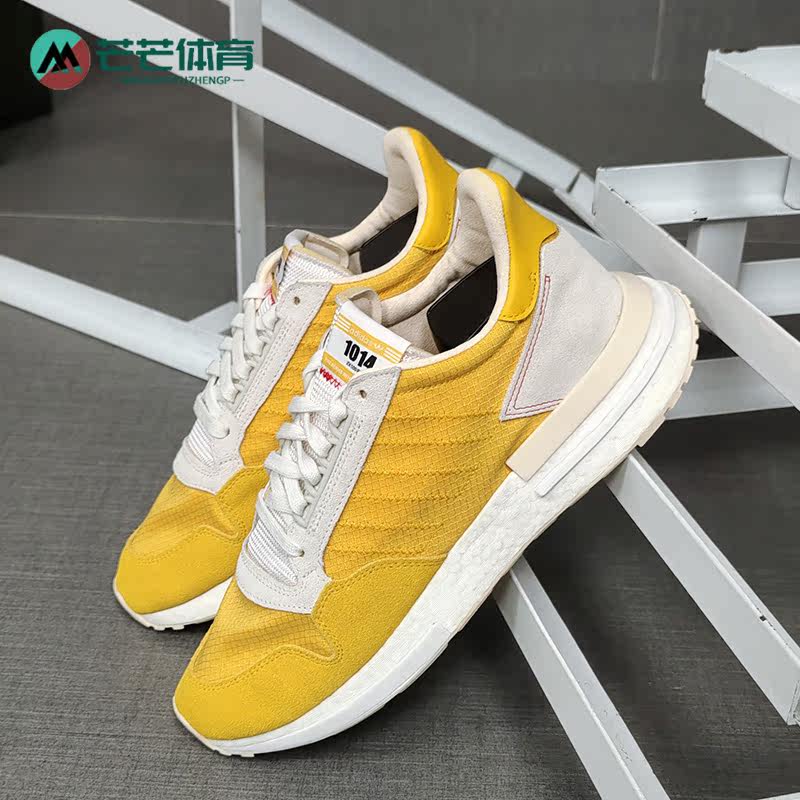 男子休闲鞋Adidas/阿迪达斯