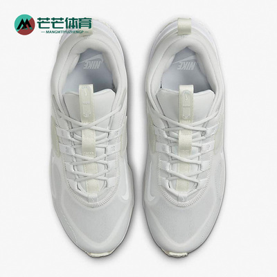 耐克女子舒适运动跑步鞋