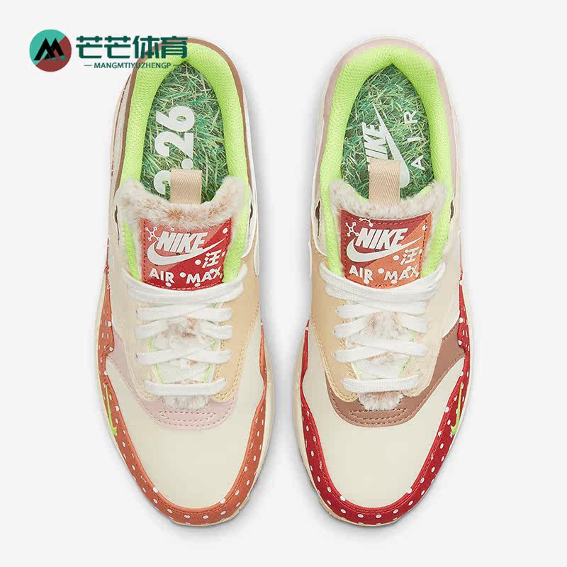 Nike/耐克正品Air Max 1 PRM 女子舒适复古气垫跑步鞋 DR2553-111