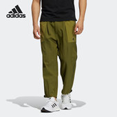 男子训练宽松长裤 Adidas 新款 秋季 H39258 阿迪达斯正品