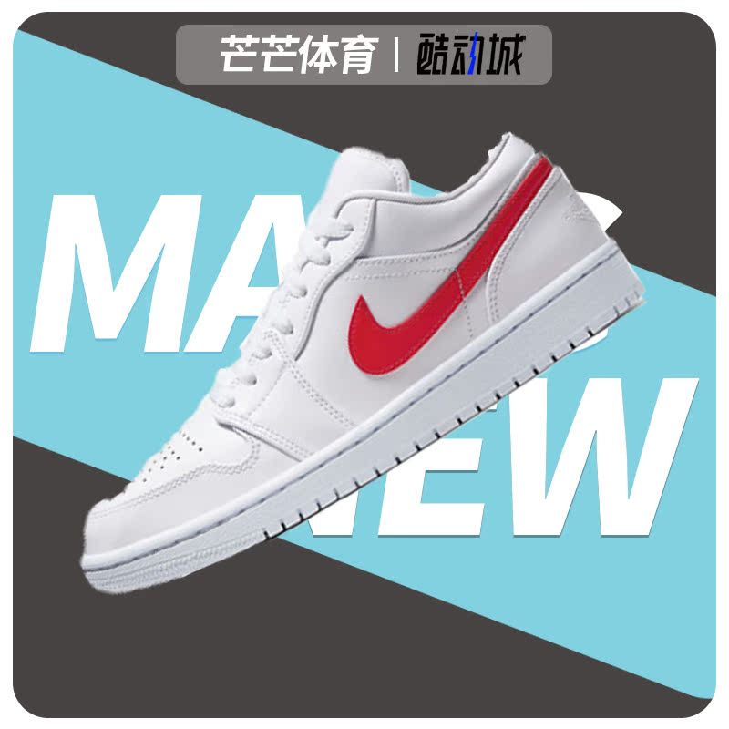 耐克正品女子运动篮球鞋