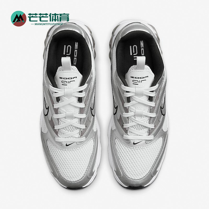 Nike/耐克 正品Zoom Air Fire休闲女子低帮舒适运动鞋 DR7852-001