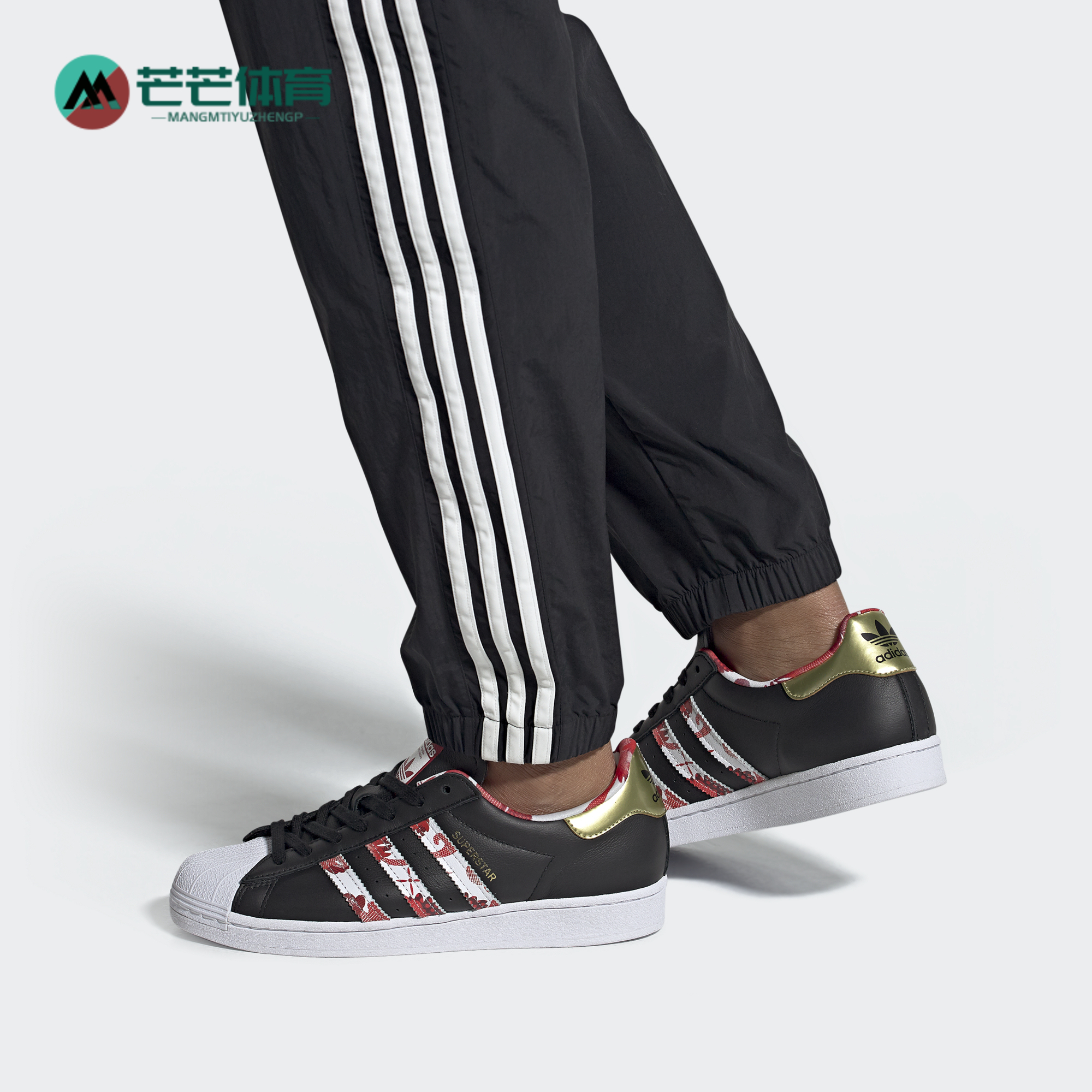Adidas/阿迪达斯正品新款男女SUPERSTAR贝壳头休闲板鞋FW5271