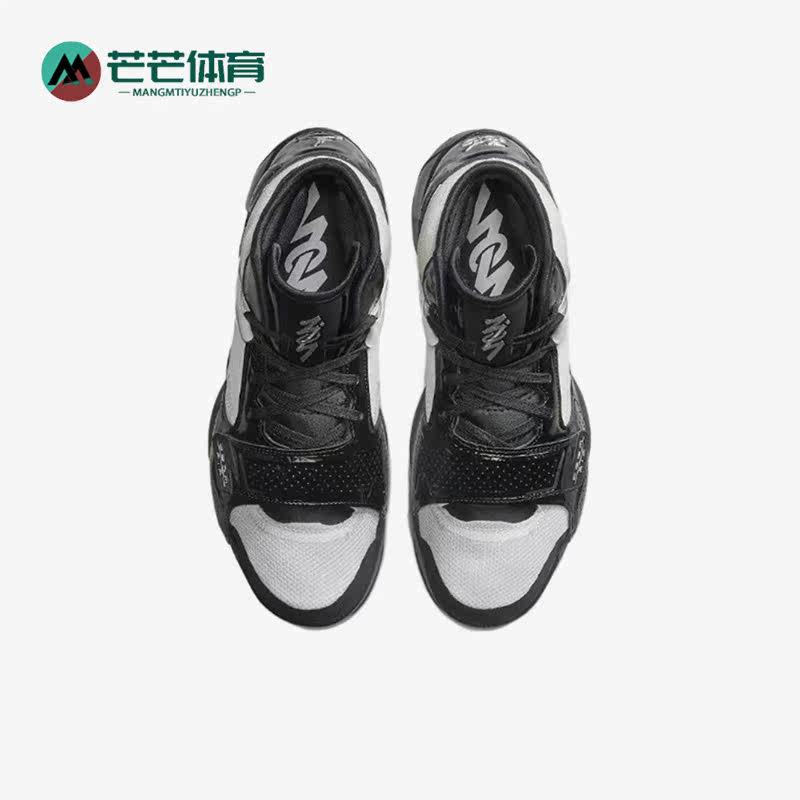 耐克正品男子运动篮球鞋