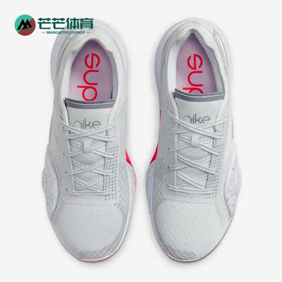 Nike/耐克正品低帮DA9492