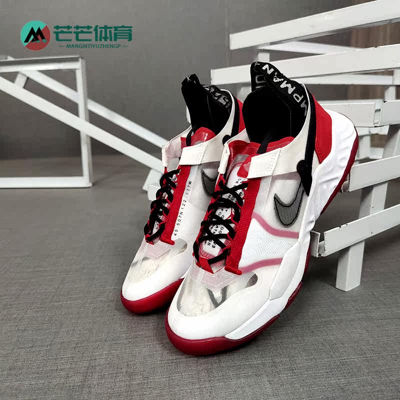 Nike/耐克正品新款男子夏季透气训练运动篮球鞋 DM0978-601
