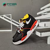 001 新款 耐克正品 Nike 春季 FLIGHT DD1171 AIR 男子篮球鞋