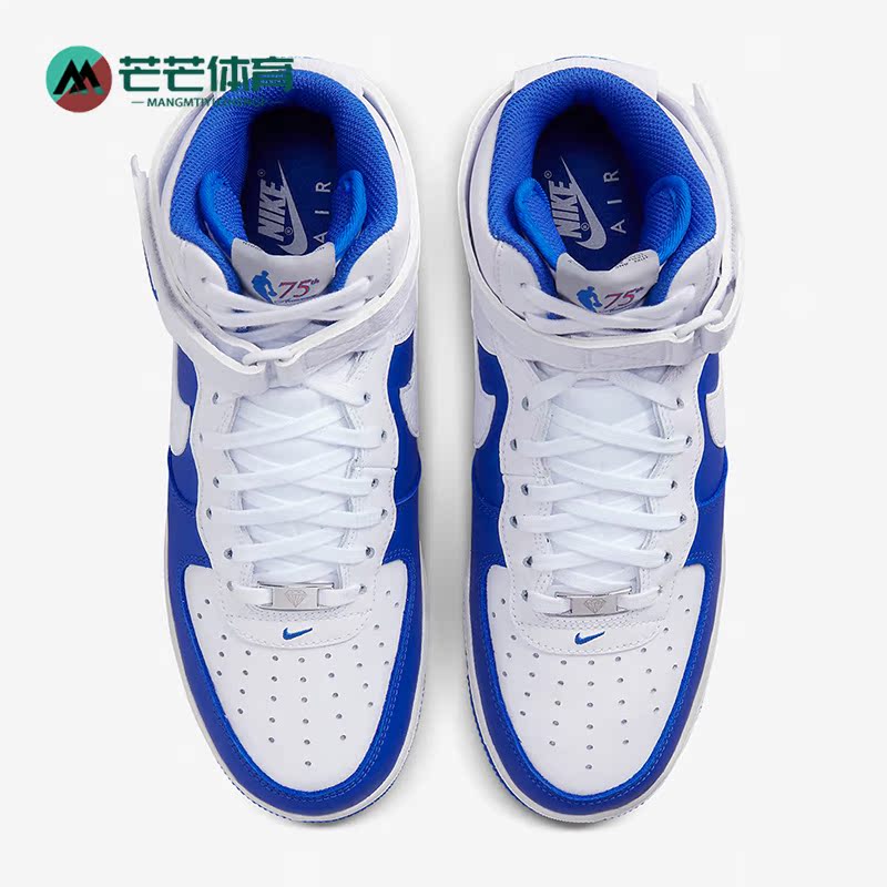 耐克正品男女通用板鞋