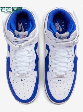 Nike/耐克正品Air Force 1High男女高帮运动休闲板鞋 DC8870-100