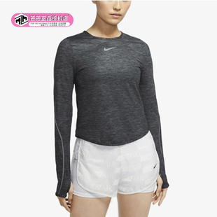 Nike/耐克正品年春季新款女子休闲圆领运动训练长袖T恤CK2313
