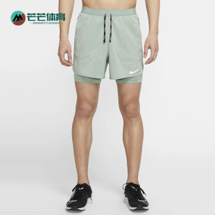 STRIDE Nike 1男子运动短裤 夏季 CJ5468 耐克正品