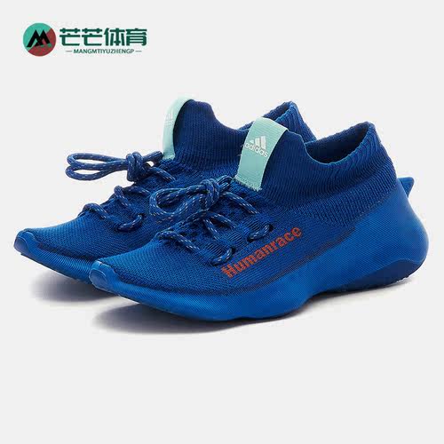 阿迪达斯男女同款舒适跑步鞋