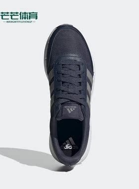 Adidas/阿迪达斯正品RUN 50S男女复古轻便运动跑步鞋IG6552