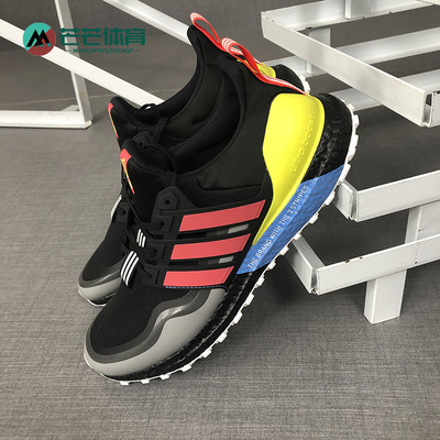 Adidas/阿迪达斯男女通用跑步鞋
