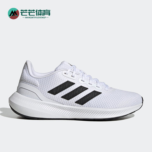 阿迪达斯正品男女跑步鞋