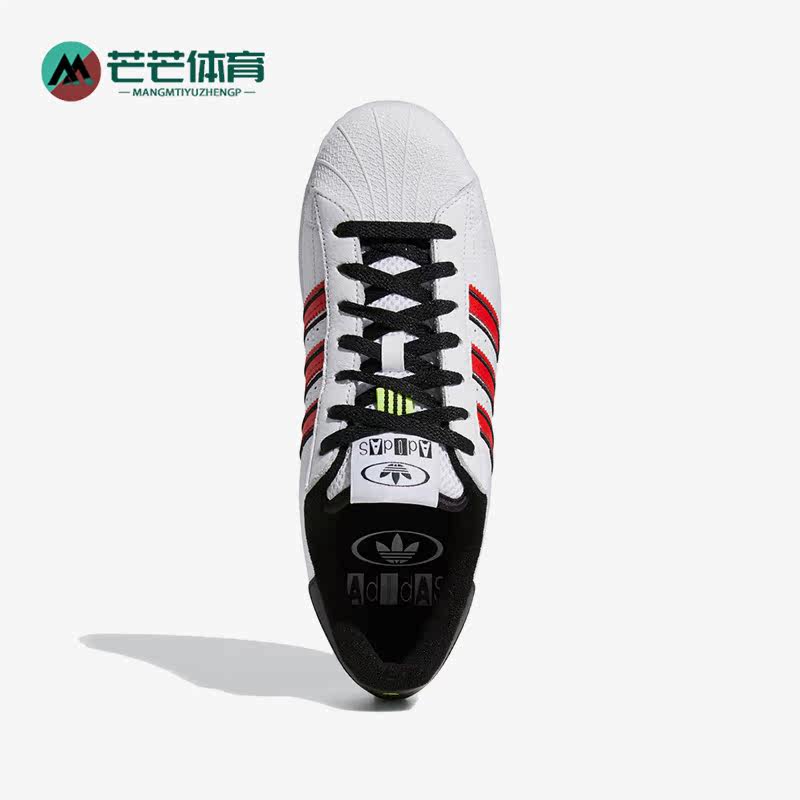 Adidas/阿迪达斯正品春季三叶草贝壳头男女款低帮休闲板鞋 GX6026