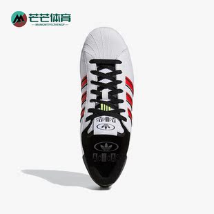 低帮休闲板鞋 Adidas 三叶草贝壳头男女款 春季 GX6026 阿迪达斯正品