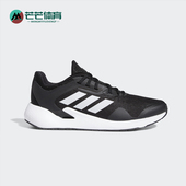 Adidas EG9627 M男子缓震运动跑步鞋 阿迪达斯正品 ALPHATORSION