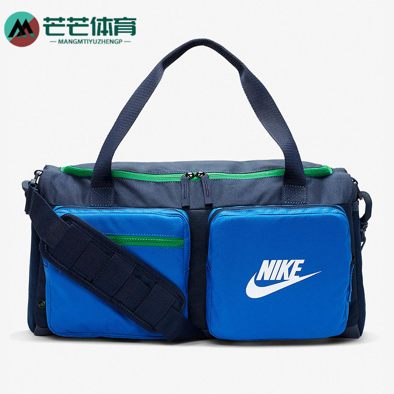 Nike/耐克正品新款儿童男女运动健身旅行手拎斜挎包 BA6169-451